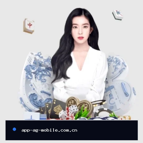 ag棋牌平台的方向